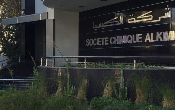 STAR Assurances affiche une progression notable au premier semestre 2026
